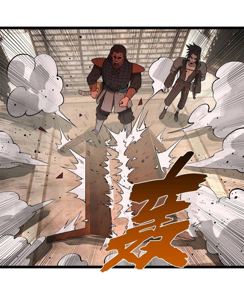 Survive As The Hero’s Husband Chapter 34 Gambar 9