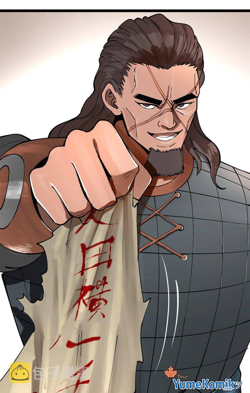Baca Survive As The Hero’s Husband Chapter 33 Gambar 2