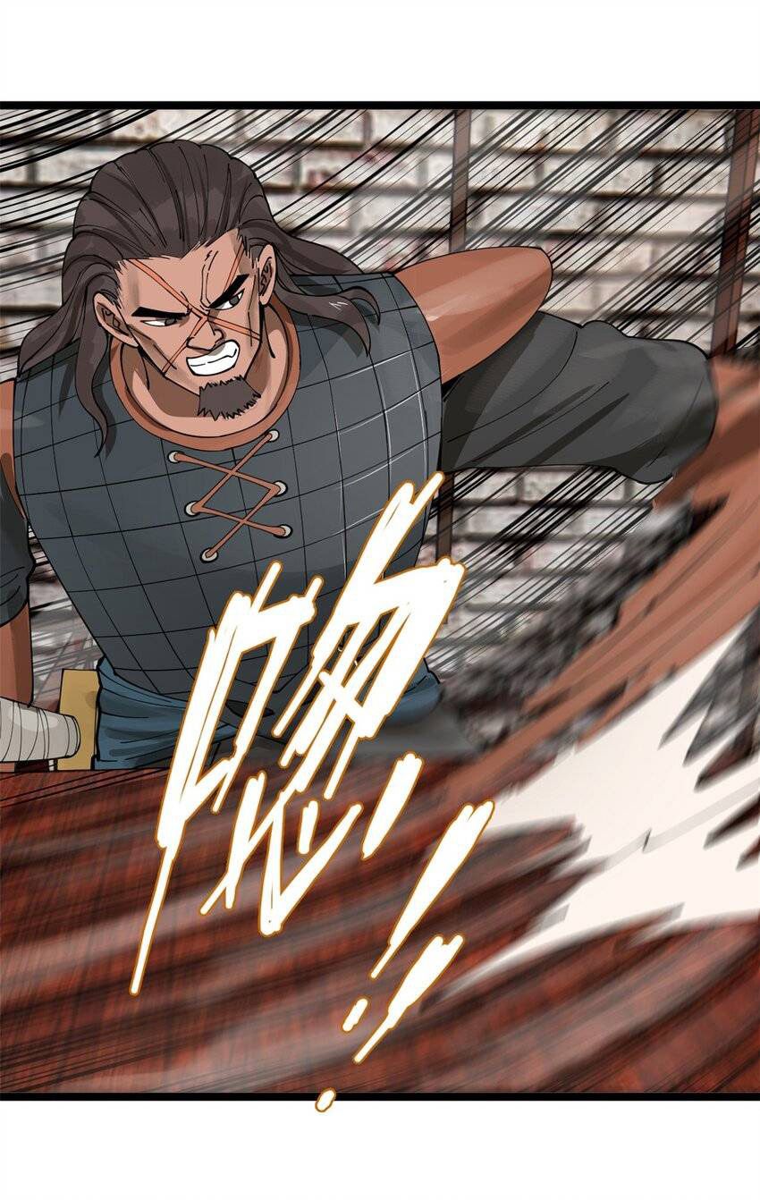Survive As The Hero’s Husband Chapter 33 Gambar 30
