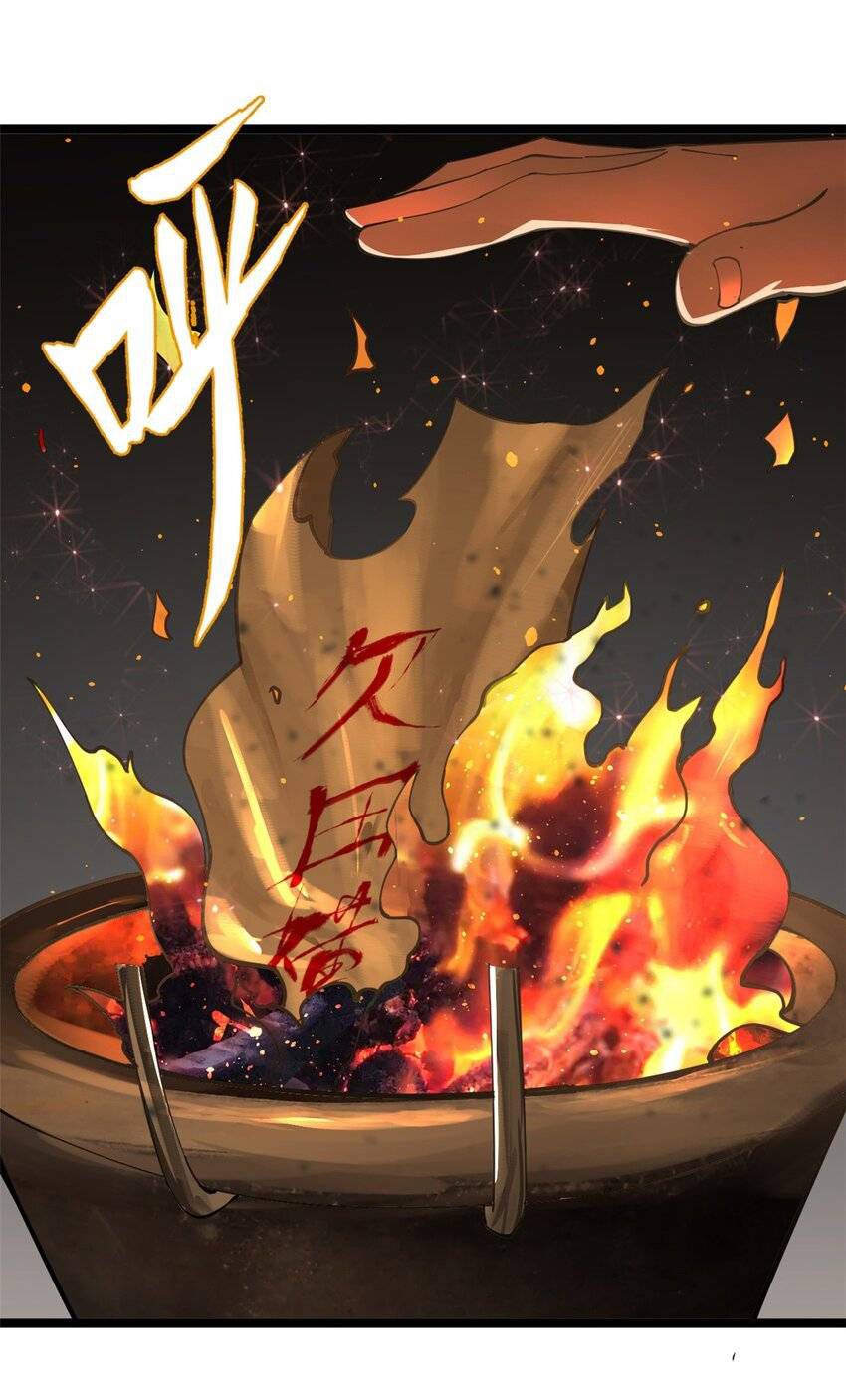 Survive As The Hero’s Husband Chapter 33 Gambar 4