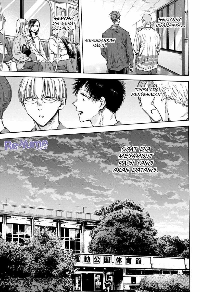 Ao no Hako Chapter 144 Gambar 14