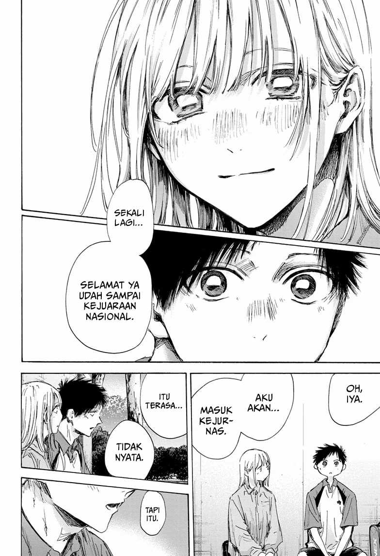 Ao no Hako Chapter 144 Gambar 7
