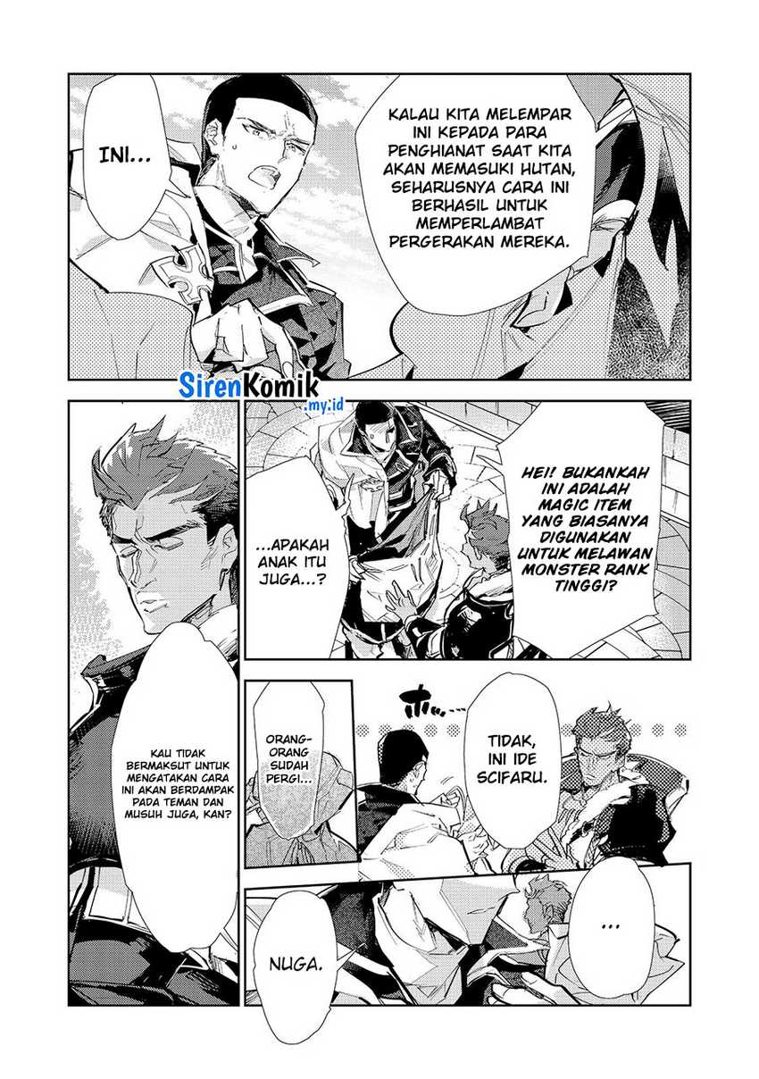 Saijaku Tamer wa Gomi Hiroi no Tabi wo Hajimemashita Chapter 24.1 Gambar 12