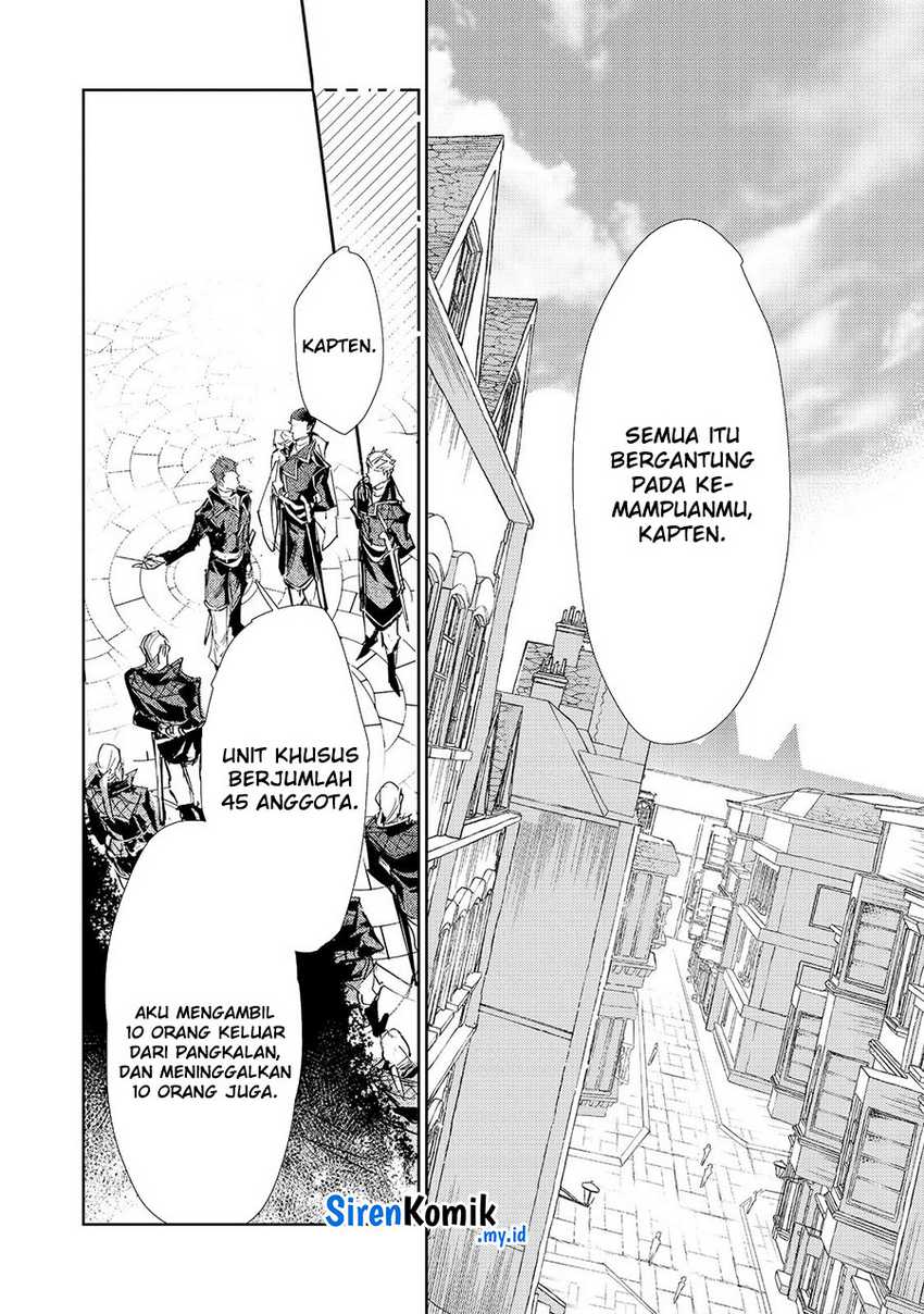 Saijaku Tamer wa Gomi Hiroi no Tabi wo Hajimemashita Chapter 24.1 Gambar 13