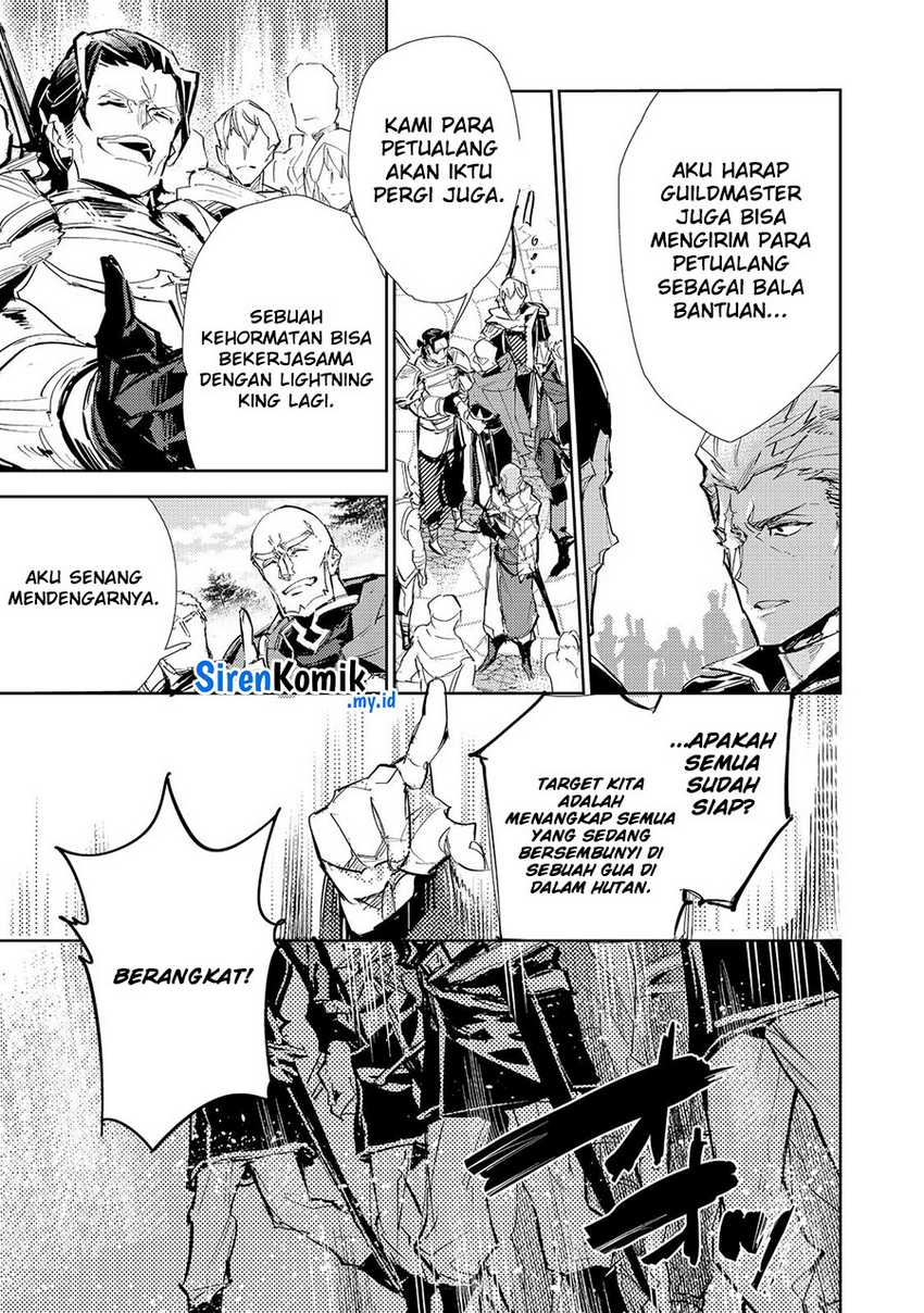 Saijaku Tamer wa Gomi Hiroi no Tabi wo Hajimemashita Chapter 24.1 Gambar 14