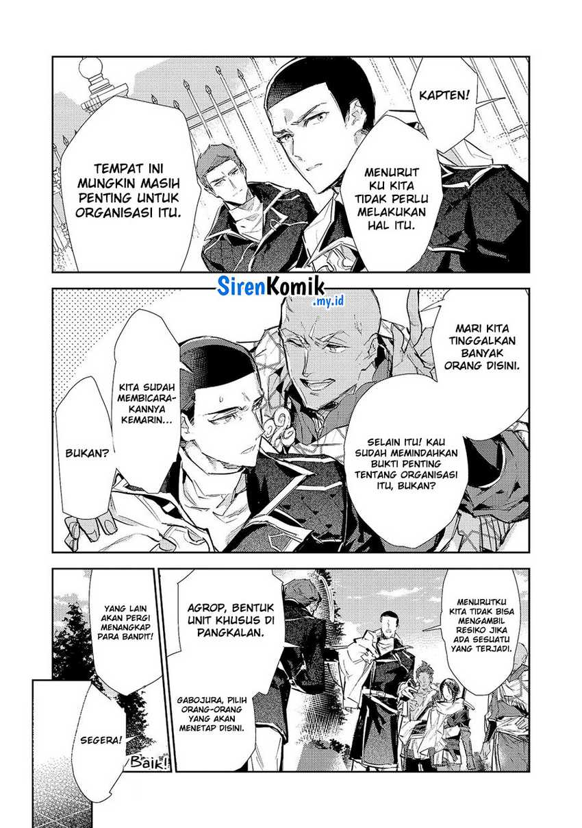 Saijaku Tamer wa Gomi Hiroi no Tabi wo Hajimemashita Chapter 24.1 Gambar 7