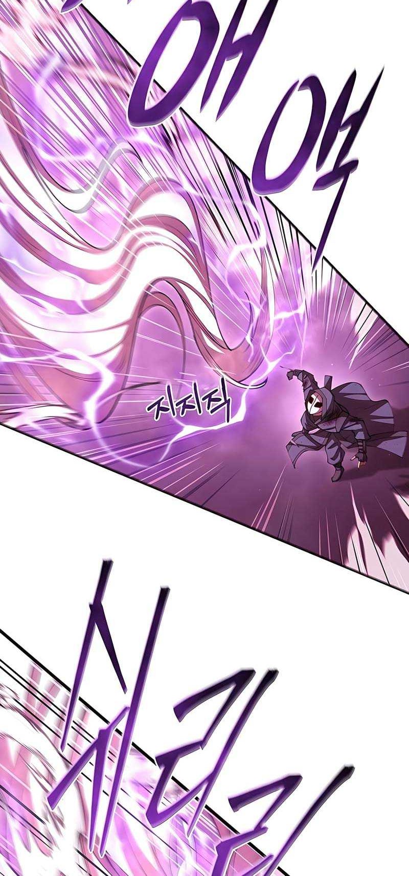 World’s Greatest Senior Disciple Chapter 104 Gambar 35