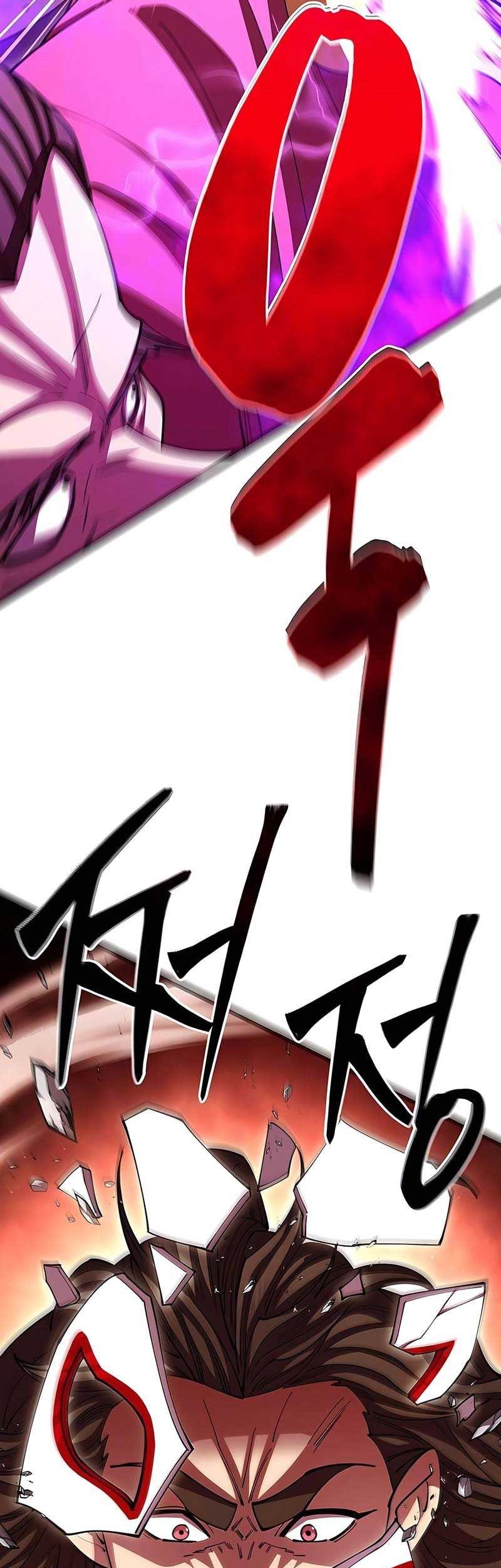 World’s Greatest Senior Disciple Chapter 104 Gambar 88