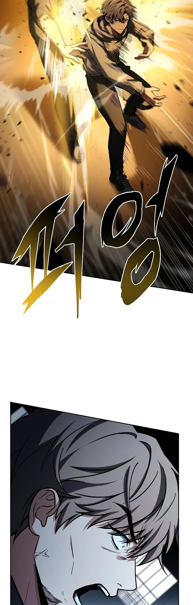 The Constellations Are My Disciples Chapter 92 Gambar 35