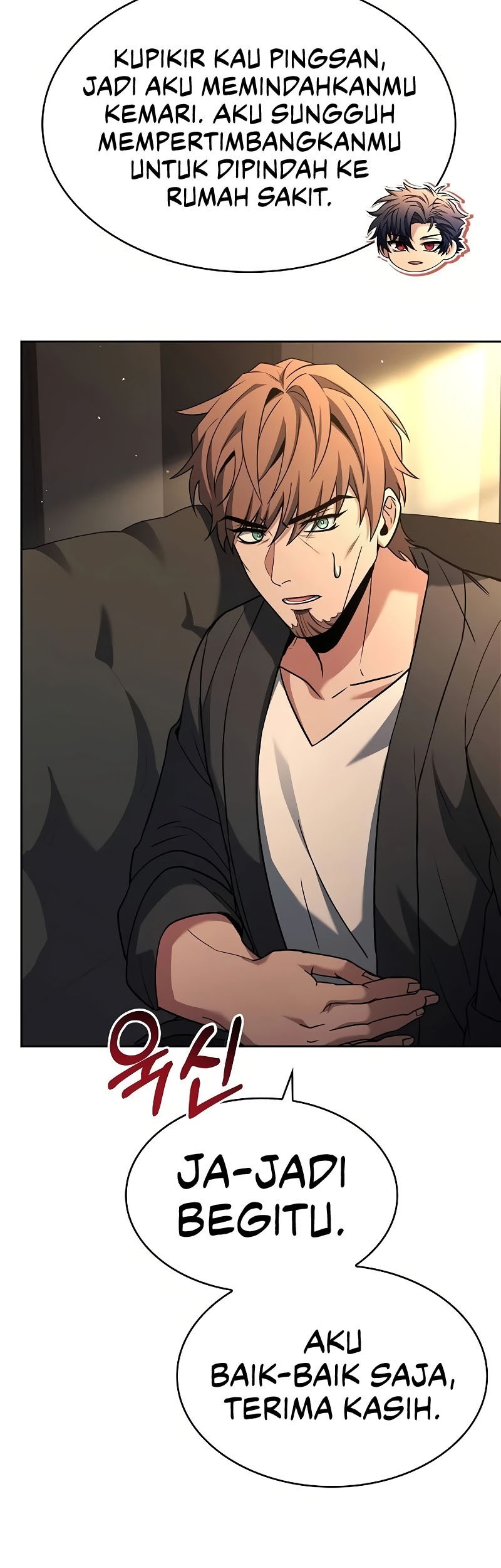 The Constellations Are My Disciples Chapter 92 Gambar 40
