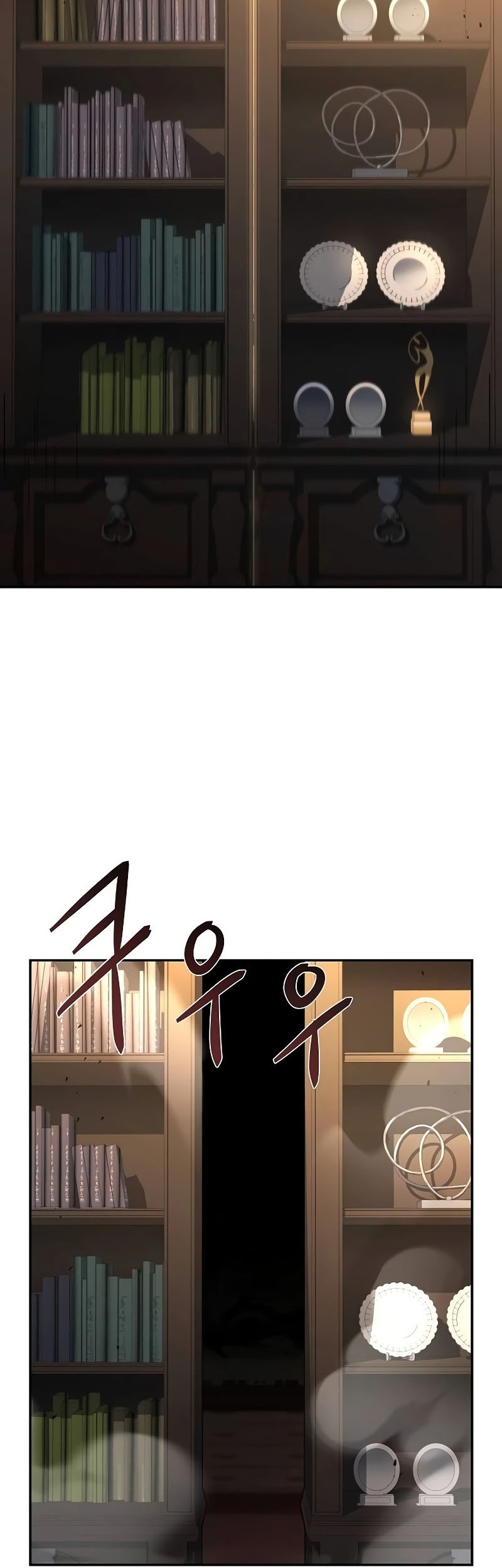 The Constellations Are My Disciples Chapter 92 Gambar 67