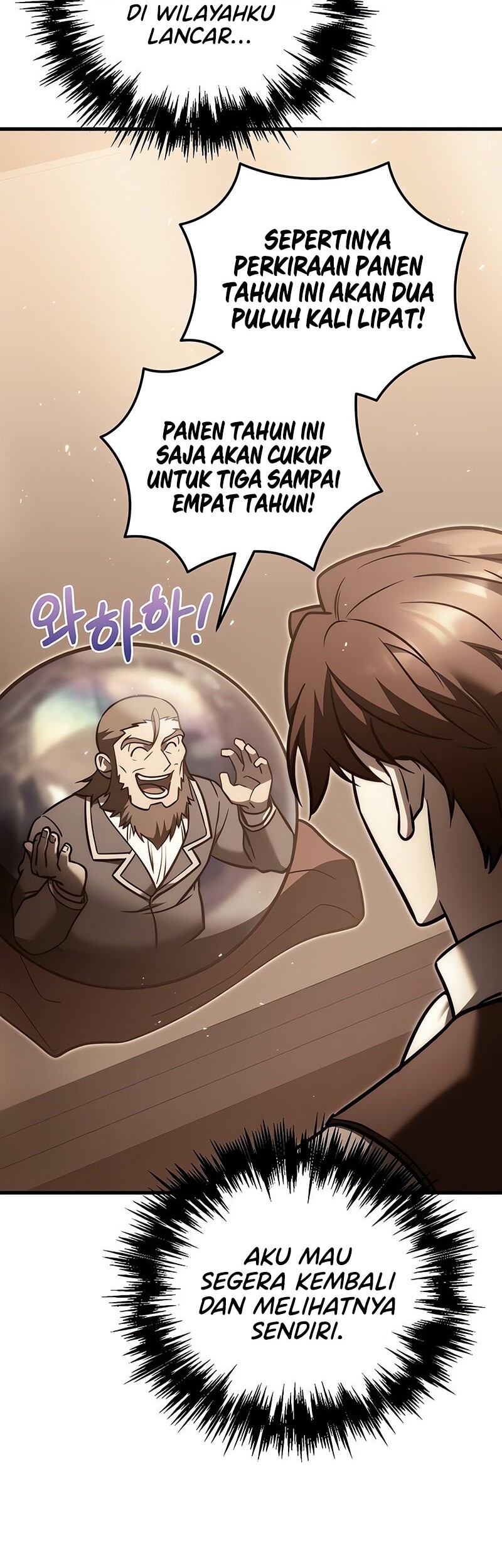 Regressor Of The Fallen Family Chapter 54 Gambar 5