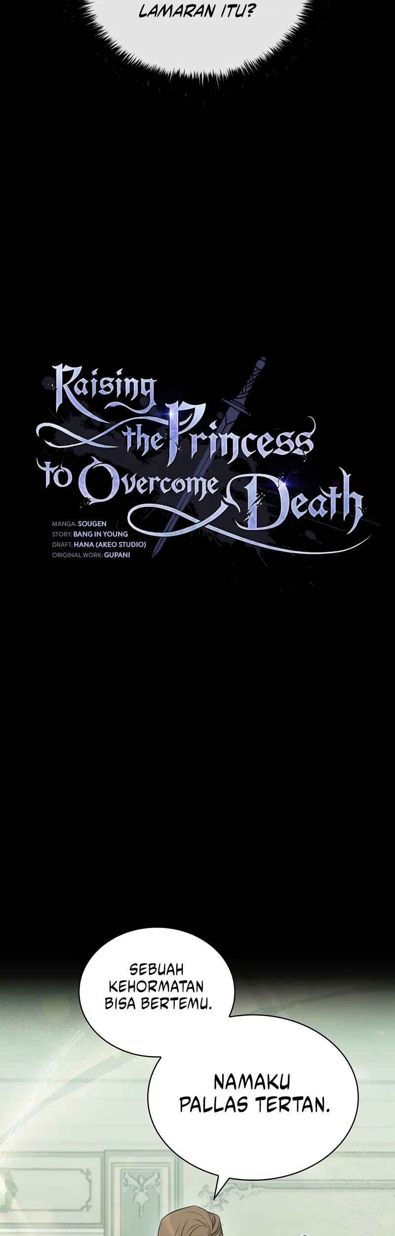 Raising the Princess to Overcome Death Chapter 54 Gambar 12