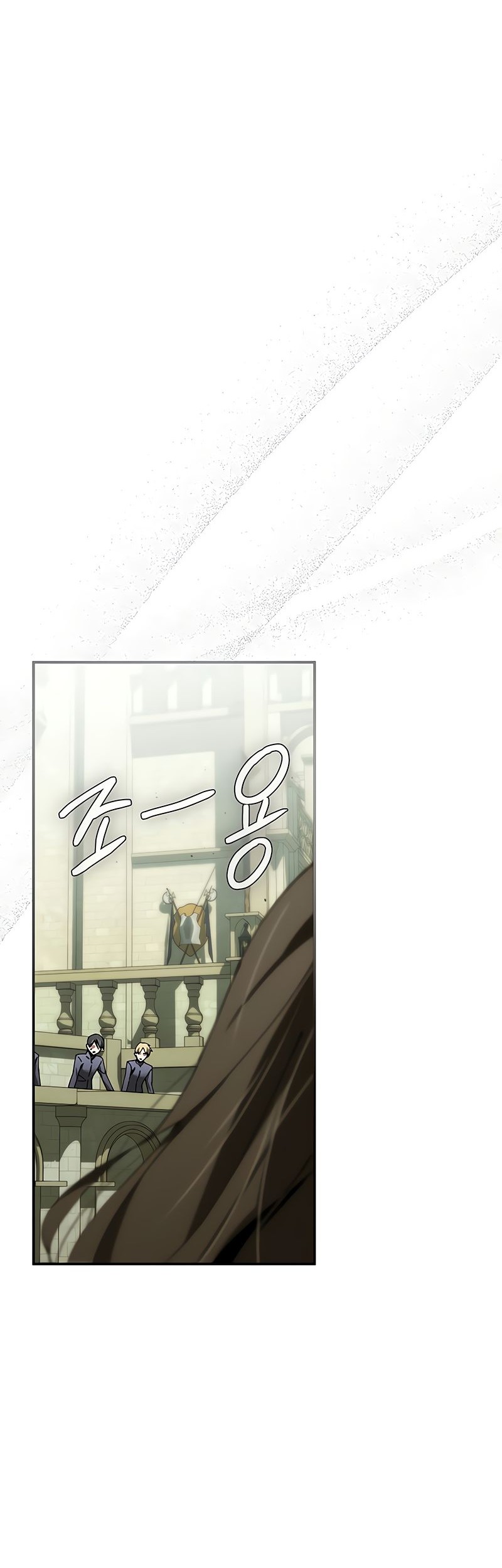 Magic Academy’s Genius Blinker Chapter 42 Gambar 51