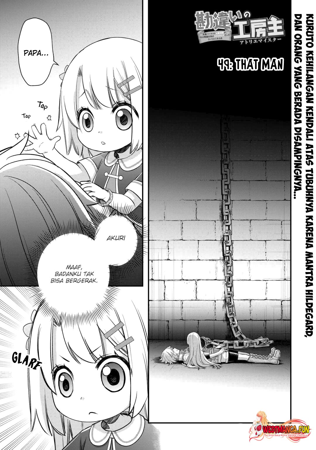 Baca Kanchigai No Atelier Master Chapter 49 Gambar 2