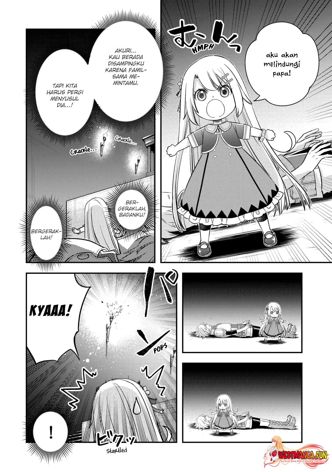 Kanchigai No Atelier Master Chapter 49 Gambar 3