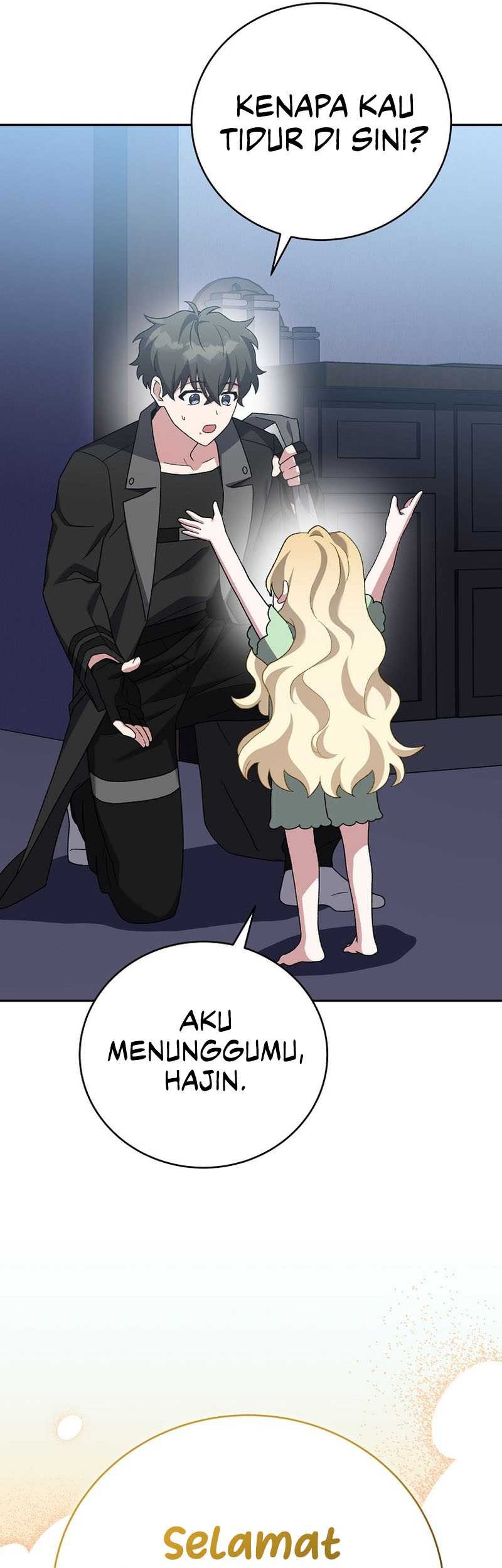 The Novel’s Extra (Remake) Chapter 104 Gambar 68
