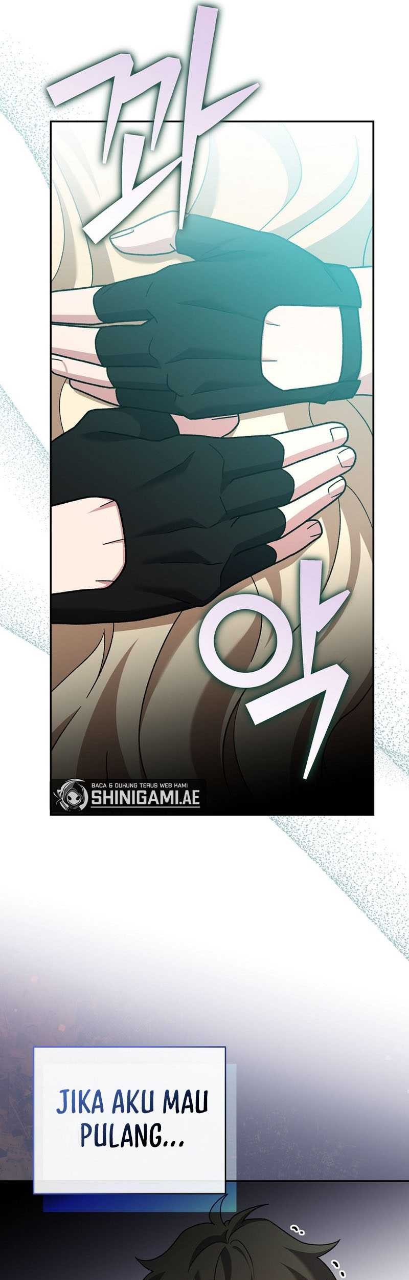 The Novel’s Extra (Remake) Chapter 104 Gambar 75