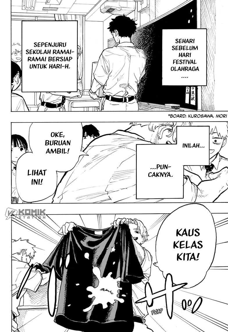 Ruri Dragon Chapter 24 Gambar 14