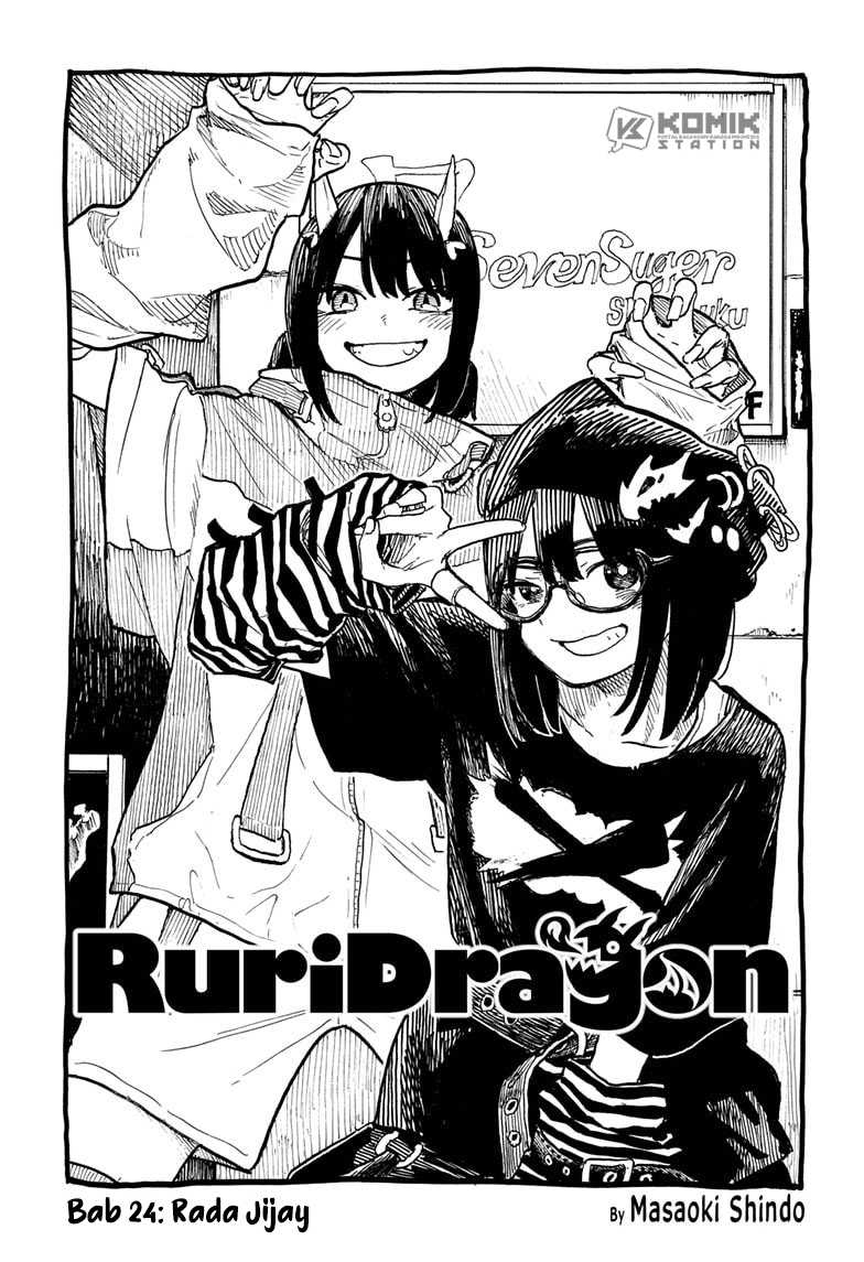 Baca  Ruri Dragon Chapter 24 Gambar 2
