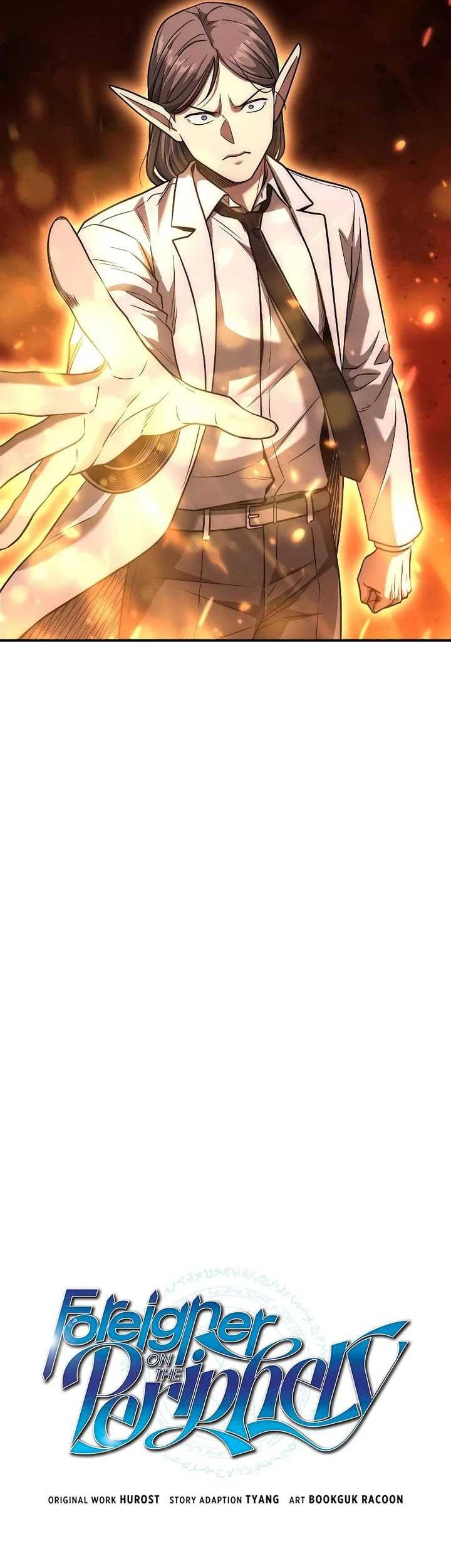 Foreigner on the Periphery (Remake) Chapter 60 Gambar 15