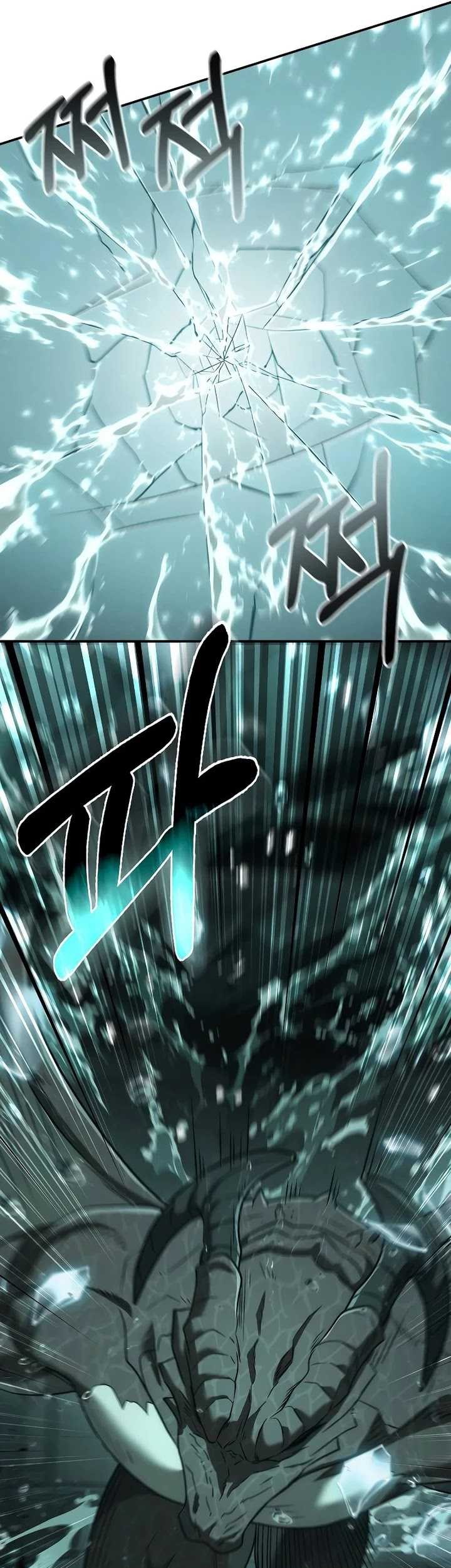 Foreigner on the Periphery (Remake) Chapter 60 Gambar 59