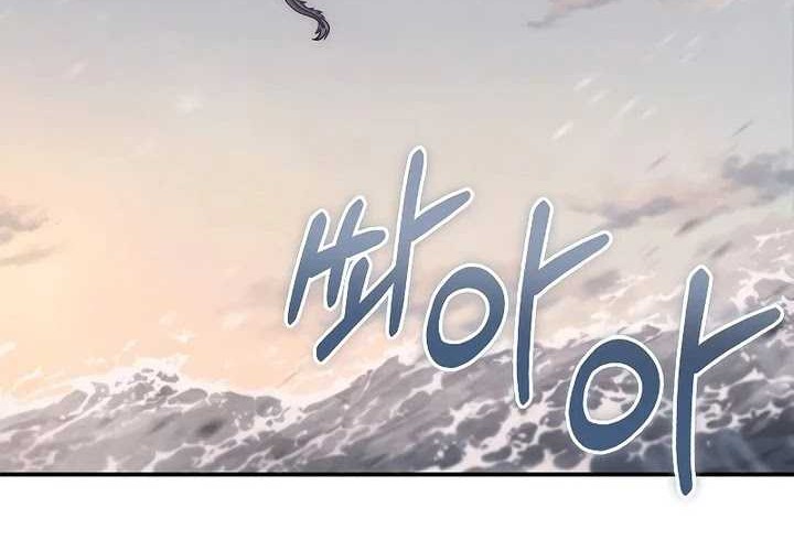 Foreigner on the Periphery (Remake) Chapter 60 Gambar 85