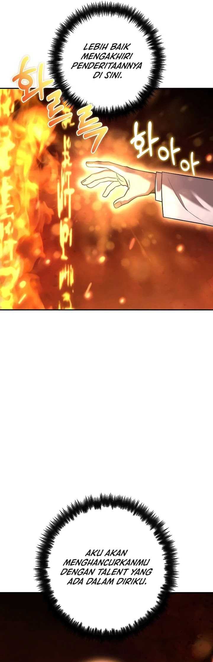 Foreigner on the Periphery (Remake) Chapter 60 Gambar 14