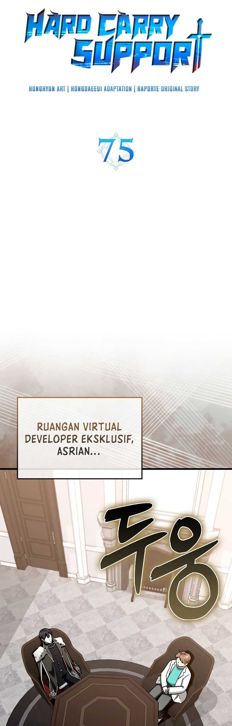 Hard Carry Supporter Chapter 75 Gambar 26