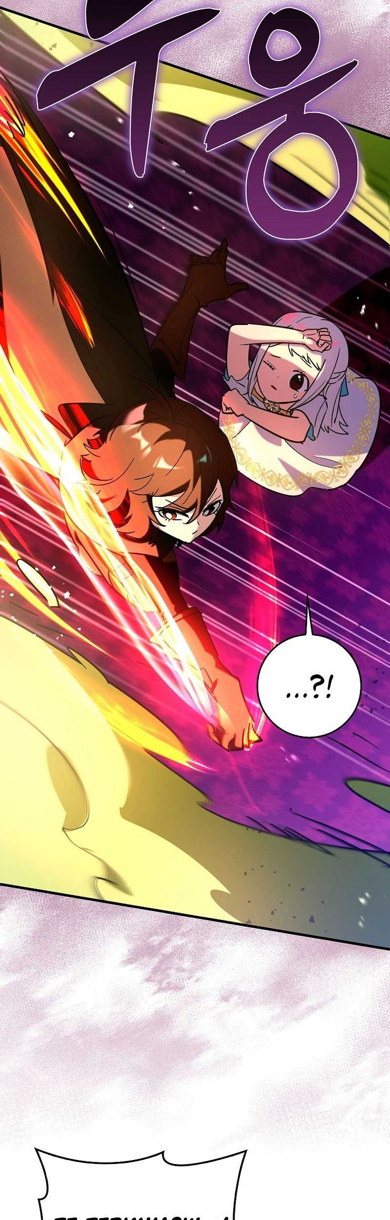 Hard Carry Supporter Chapter 74 Gambar 4