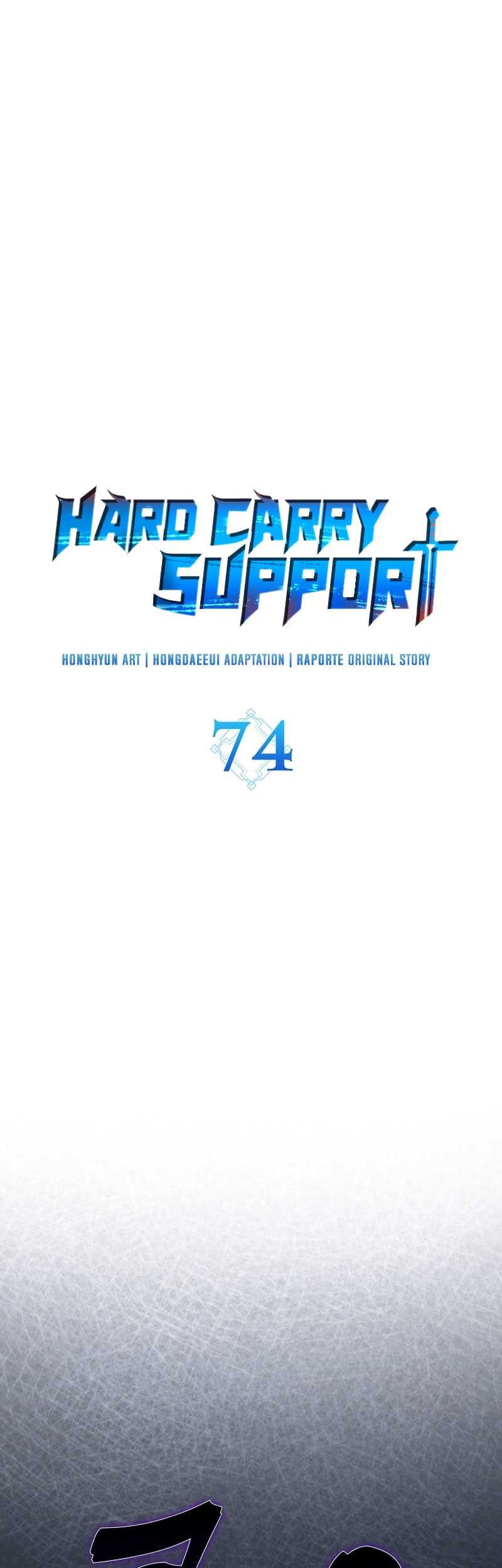 Hard Carry Supporter Chapter 74 Gambar 11