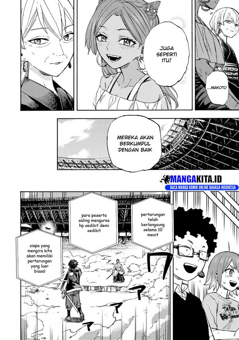 Saikyou de Saisoku no Mugen Level Up Chapter 40 Gambar 11
