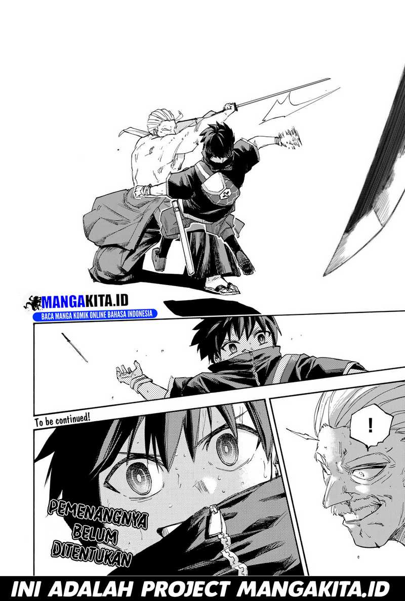 Saikyou de Saisoku no Mugen Level Up Chapter 40 Gambar 19