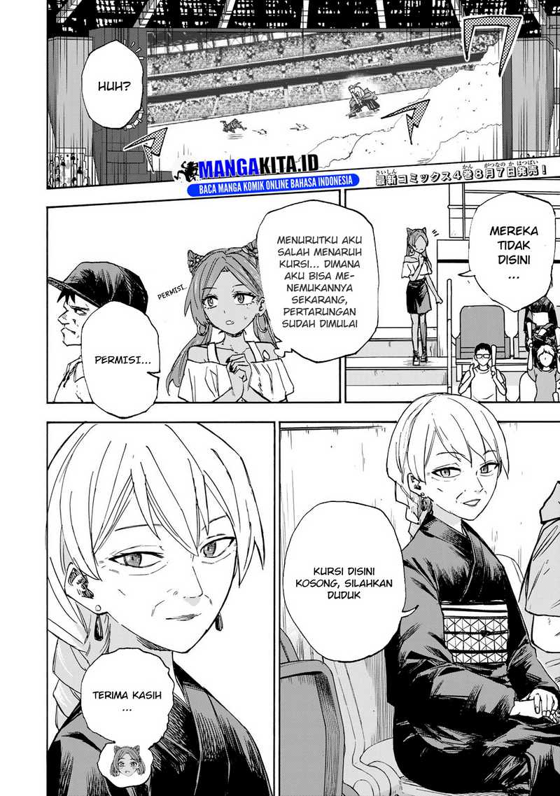 Saikyou de Saisoku no Mugen Level Up Chapter 40 Gambar 3