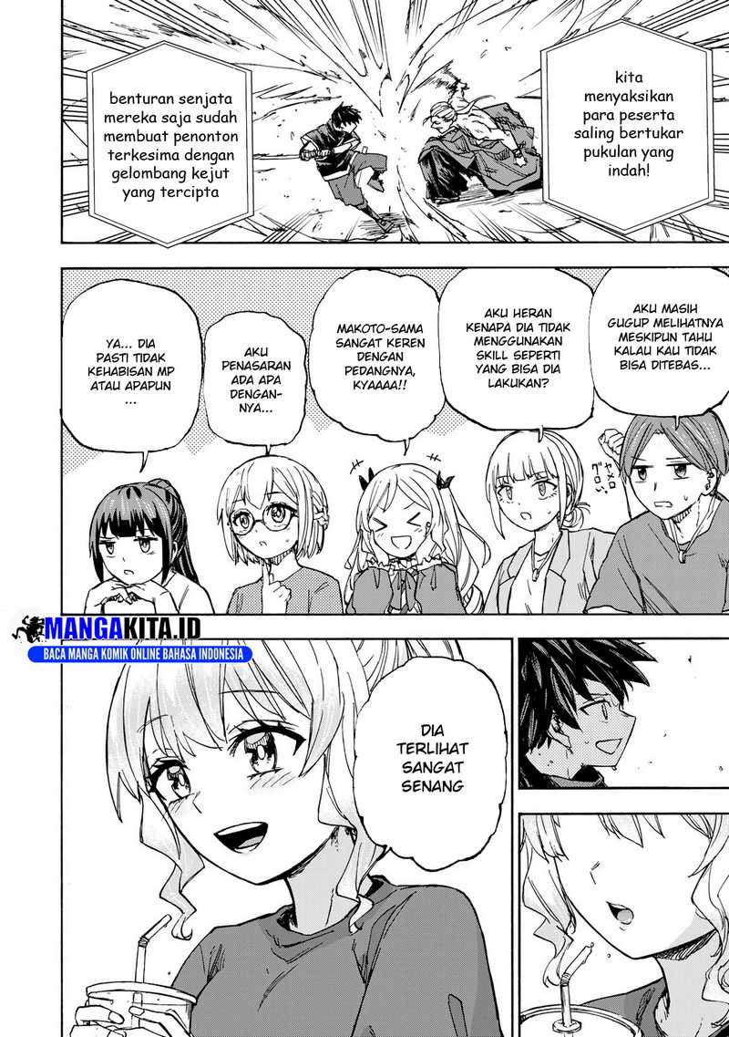 Saikyou de Saisoku no Mugen Level Up Chapter 40 Gambar 9