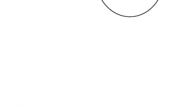 Against the Gods Chapter 628 Gambar 40