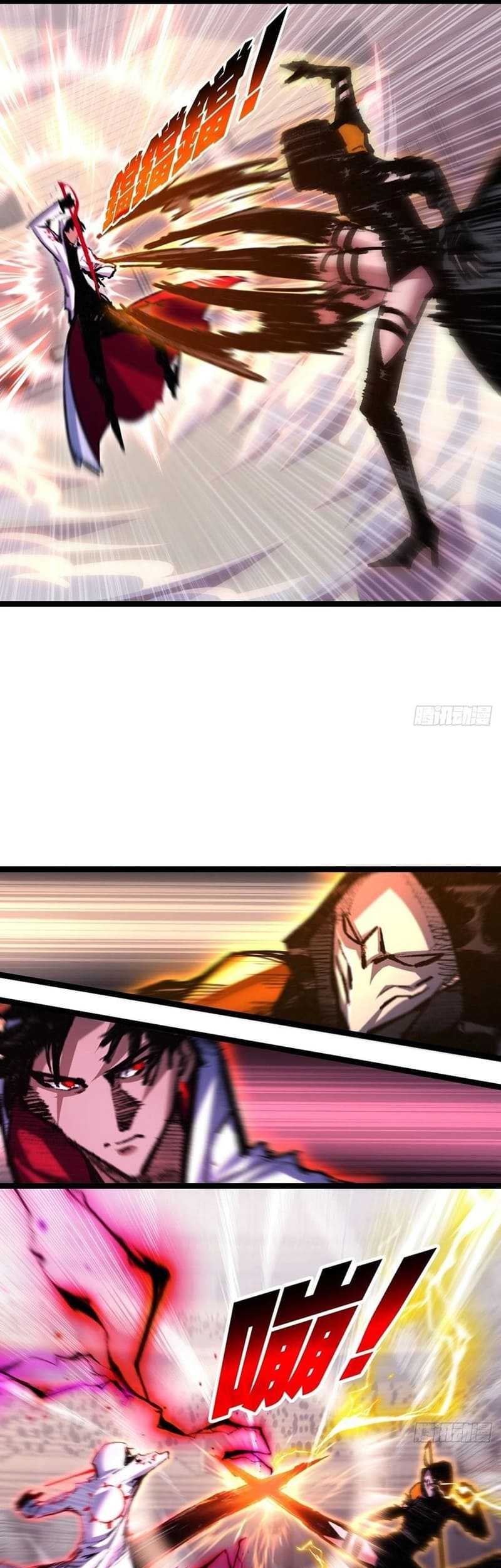Moon Slayer Chapter 51 Gambar 12