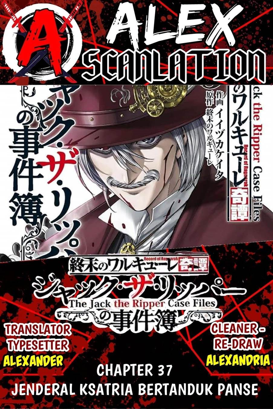 Baca Komik Shuumatsu no Valkyrie Kitan – Jack the Ripper no Jikenbo Chapter 37 Gambar 1