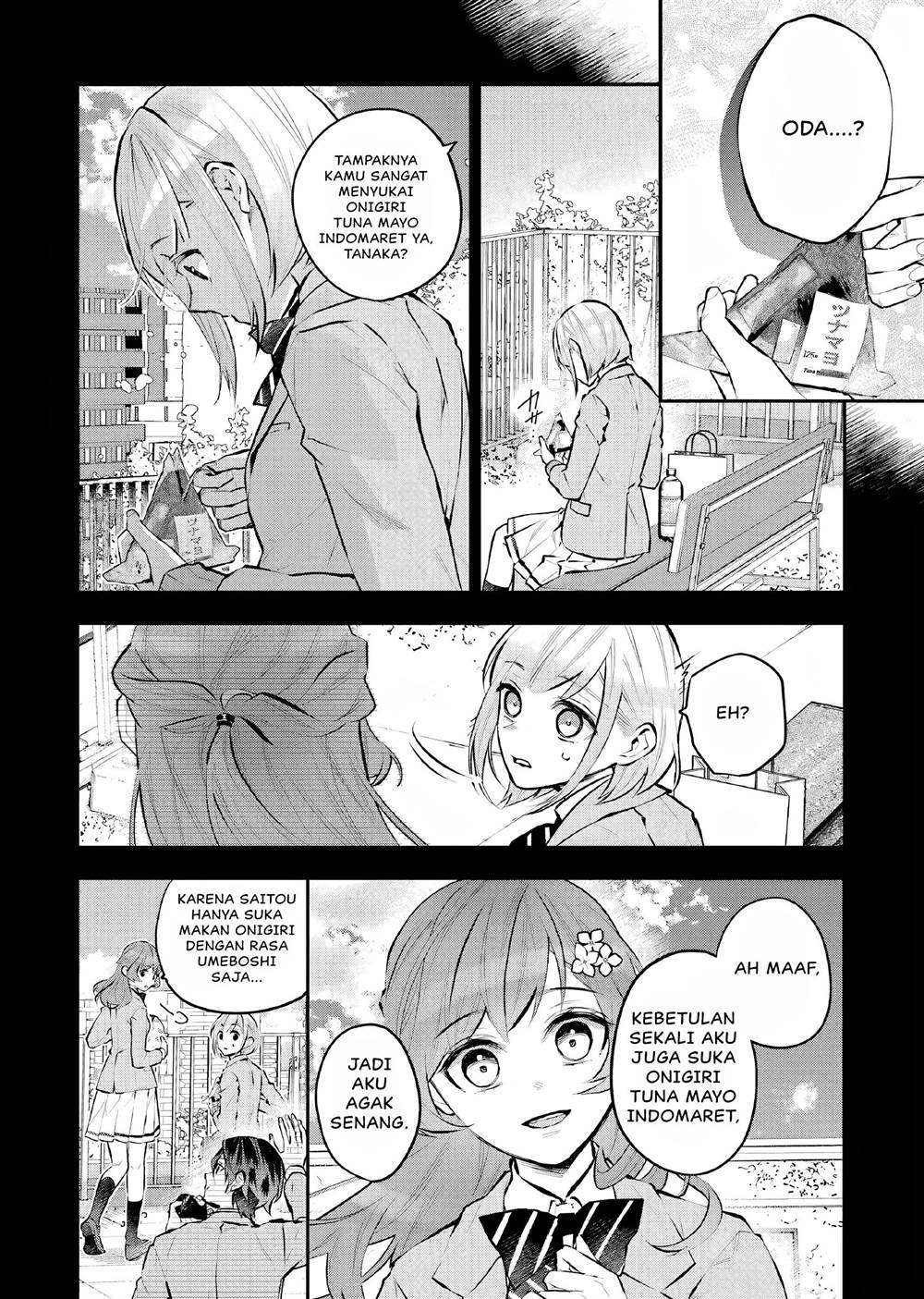 Maydare Tensei Monogatari: Kono Sekai de Ichiban Warui Majo Chapter 34 Gambar 17