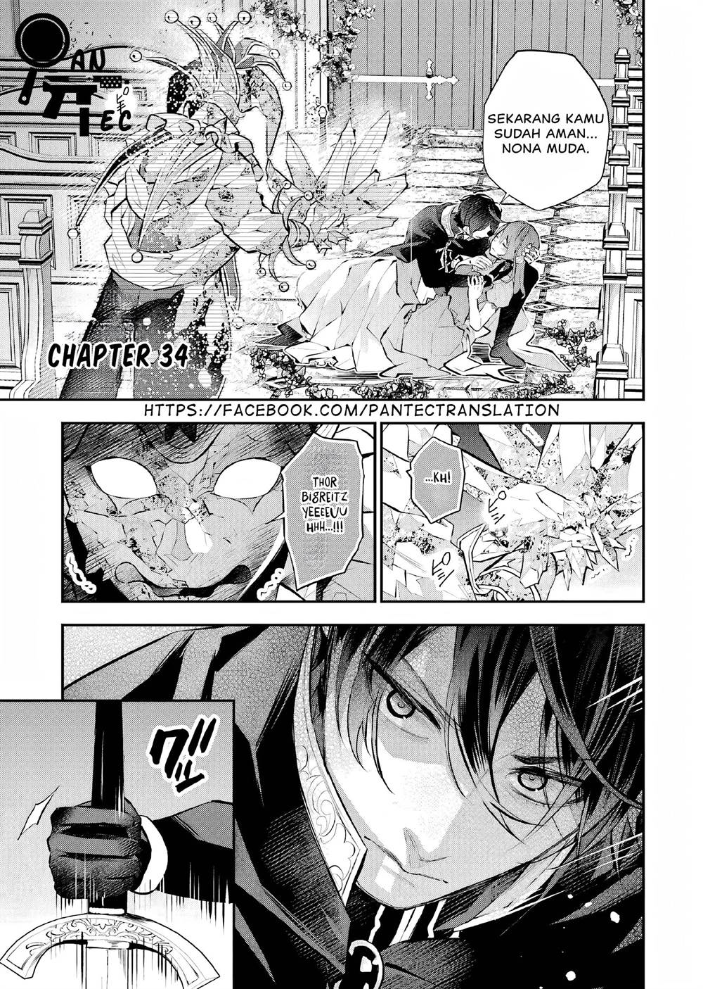 Baca  Maydare Tensei Monogatari: Kono Sekai de Ichiban Warui Majo Chapter 34 Gambar 2