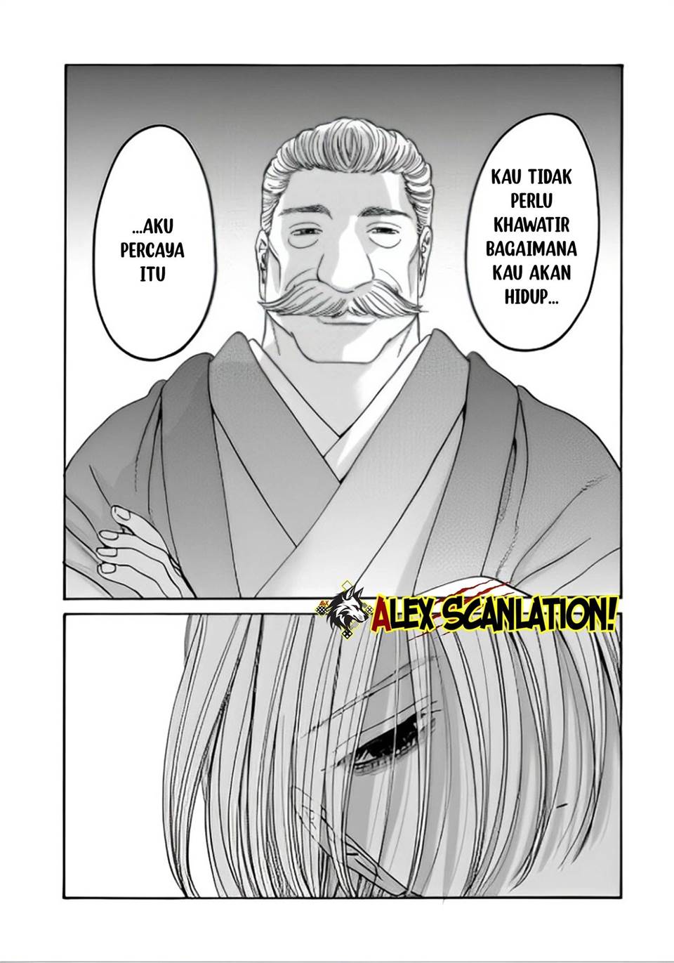 Hotaru no Yomeiri Chapter 48 Gambar 10