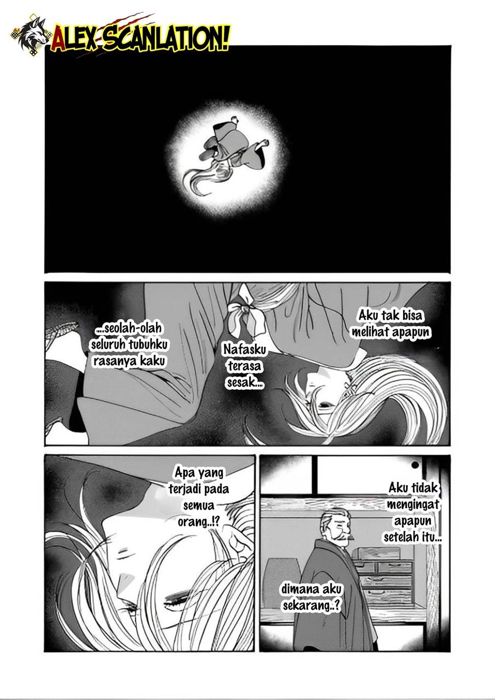 Hotaru no Yomeiri Chapter 48 Gambar 11