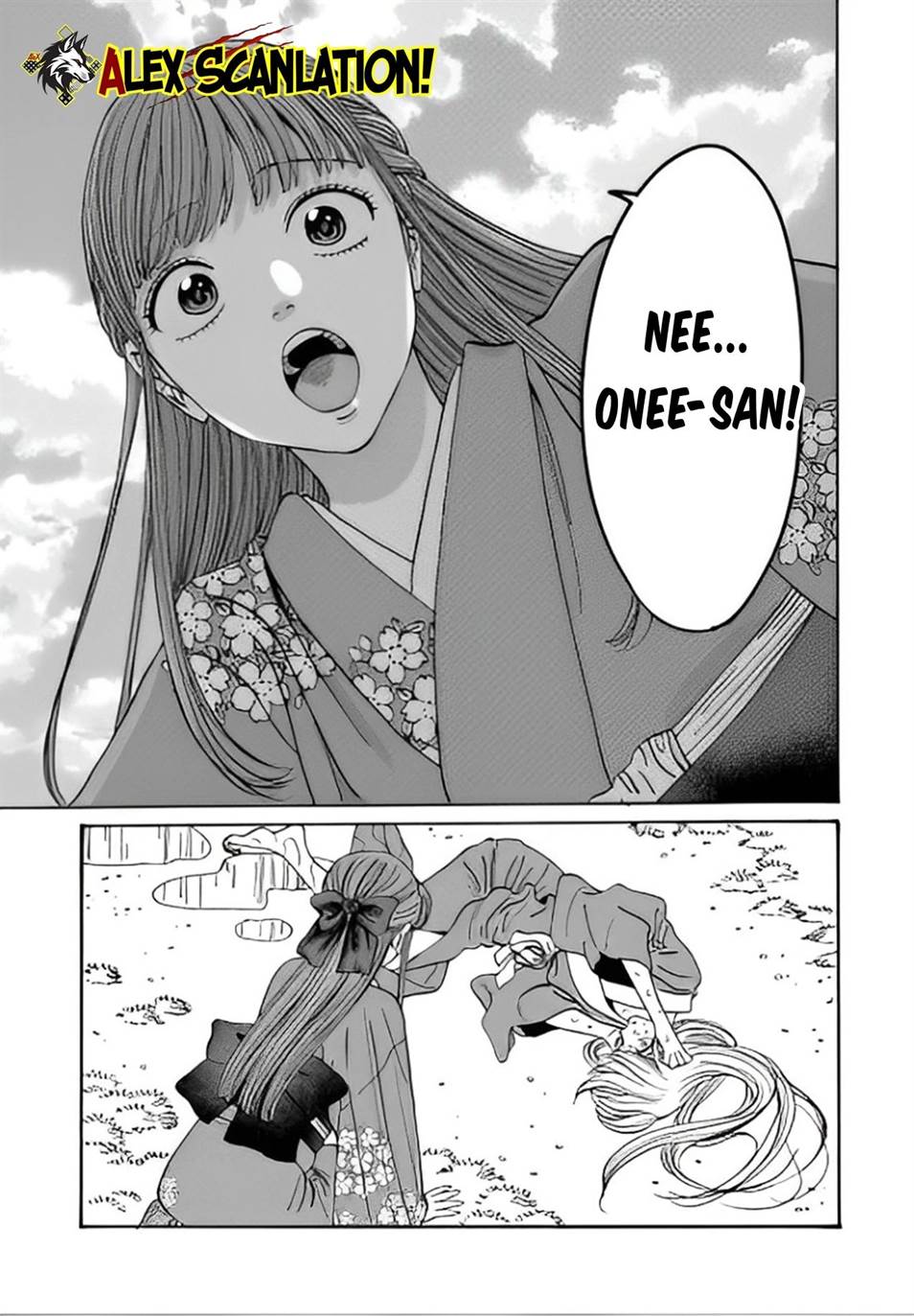 Hotaru no Yomeiri Chapter 48 Gambar 13