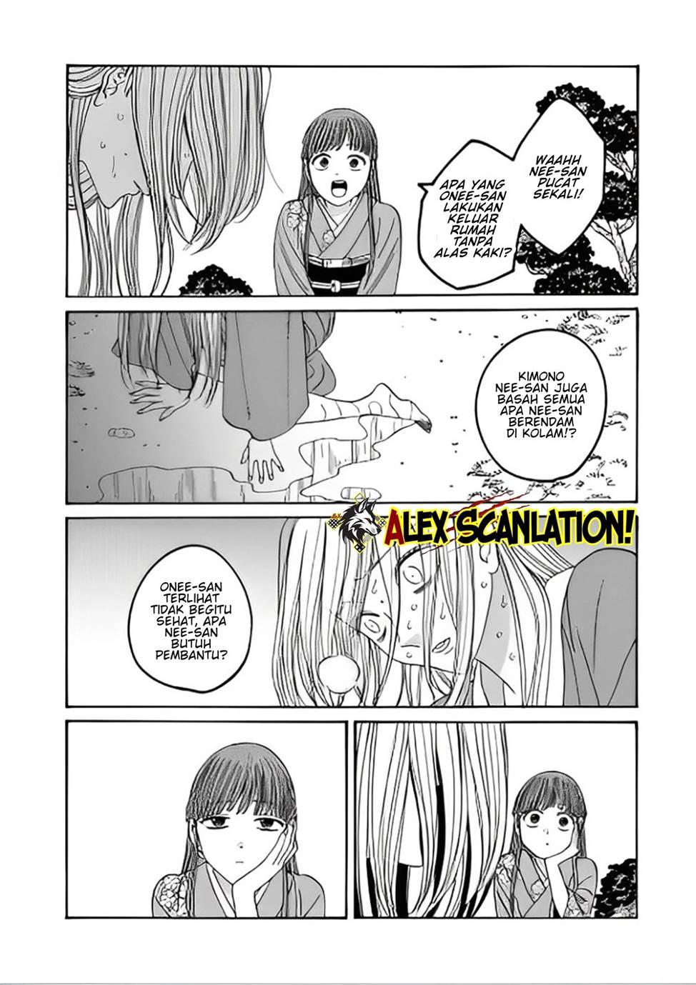 Hotaru no Yomeiri Chapter 48 Gambar 14