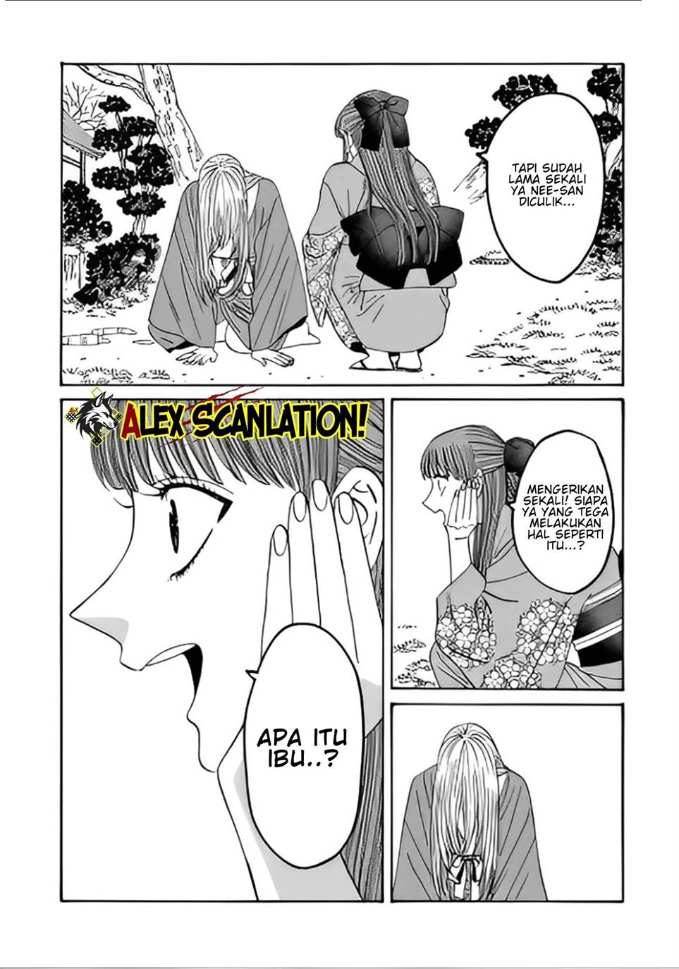 Hotaru no Yomeiri Chapter 48 Gambar 15