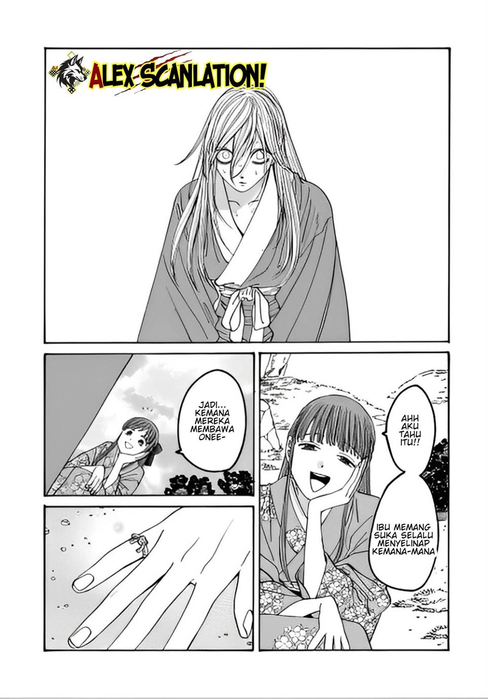 Hotaru no Yomeiri Chapter 48 Gambar 16