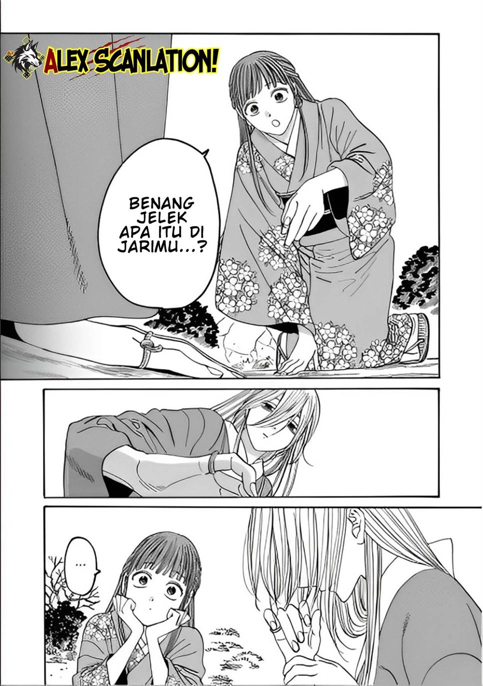 Hotaru no Yomeiri Chapter 48 Gambar 17