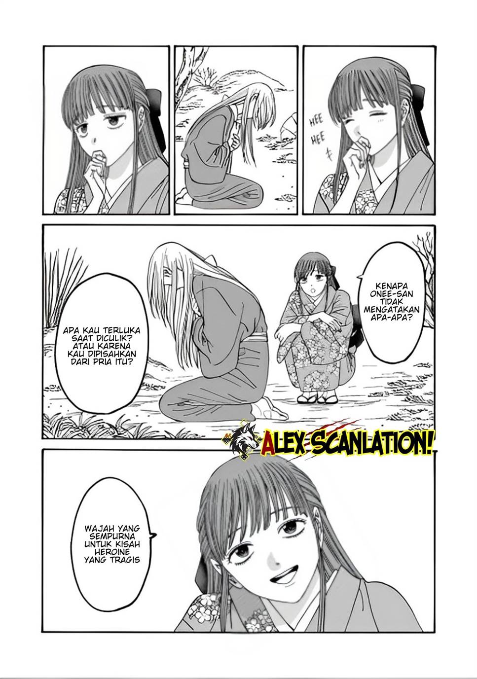 Hotaru no Yomeiri Chapter 48 Gambar 19