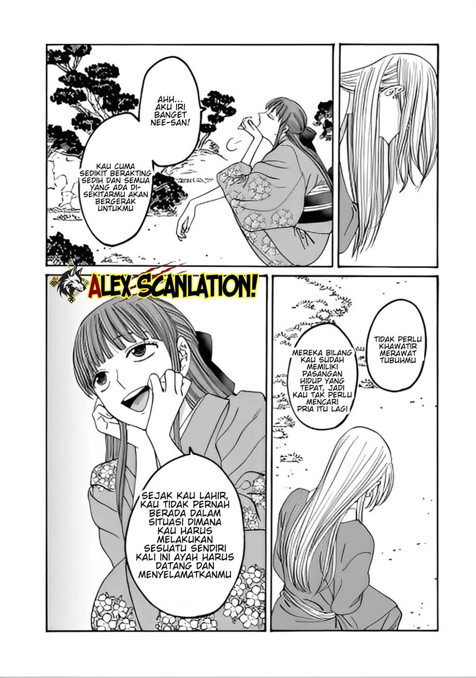 Hotaru no Yomeiri Chapter 48 Gambar 20