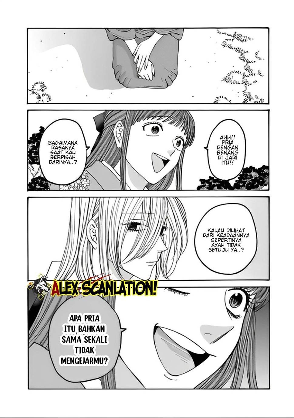 Hotaru no Yomeiri Chapter 48 Gambar 22